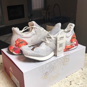 Ultra Boost CNY. Year of the Tiger Addition
